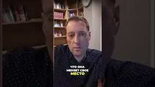 ГДЕ НАХОДИТСЯ ВАША ТОЧКА СБОРКИ?  УЗНАЙТЕ СЕЙЧАС! ️