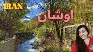 Oshan The most beautiful neighborhood in northern of Tehran, Iran 2024