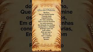 Oração #deus #deusnocomado #palavradedeus #jesus #jesuscristo #cristo #biblia #oração #gratidão #fé