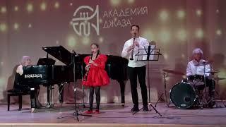 "АКАДЕМИЯ ДЖАЗА" на базе ГАОУ Школа "ШИК 16"