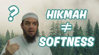 Fawā’id Tafsīriyyah | The person of Hikmah knows how to act | Ustadh Muhammad Tim