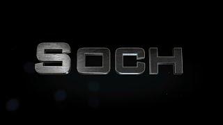 SOCH - Short film teaser | AAFT University