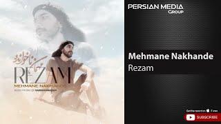 Rezam - Mehmane Nakhande ( رضام - مهمان ناخوانده )