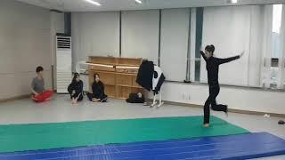 [ 레디액터스 ]인천연기뮤지컬 학원 아크로바틱 입시 수업!!
