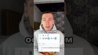 Ошибки на ЕГЭ   #егэ #огэ #информатика