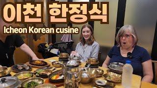 Icheon Korean cusine | Korean food | AMWF