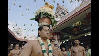 History of the Karagam