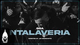 GSA - Ntalaveria (Official Music Video)