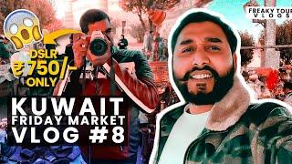 Souq Jumma Market kuwait Vlog | Freaky Khan Dude Vlogs | Hidden Market in Kuwait 