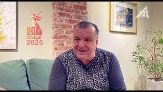 Буква ё и памятные доски