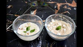 "Traditional Dhanya Panjiri & Panchamrit Recipe | Janmashtami Special Prasad | Alpana Shahi Cooking"