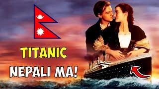 Titanic - (Explained in Nepali)