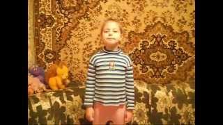 Прекрасный сон!