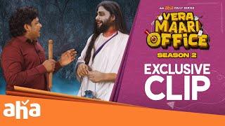 GOSU Ghost parthithabangal | VERA MAARI OFFICE S2 - An Office Horror-Comedy | THU - SAT 7 PM