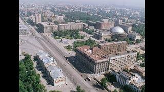 Новосибирск отмечает 100 лет, кинохроника 1994г.