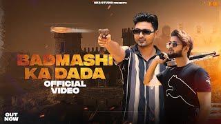 Badmashi Ka Dada (Out Now) Nitin Sharma Marakpuriya & Himashu Hapur Wala || New Badmashi Song 2024