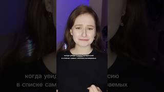 Плаки Плаки | тг: Лана Чича