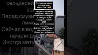 Внедряем полезные привычки #привычки #привычка #цель #цели #мотивация #развитие