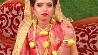 marriage video  
