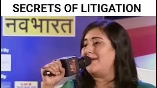 Secrets of Litigation by Bansuri swaraj #bansuriswaraj #juniorlawyer | #Advocate #viralvideo