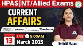 Himachal Daily Current Affairs Quiz & MCQ, 13th March 2025 | HPAS/Allied/NT Current Affairs 2025