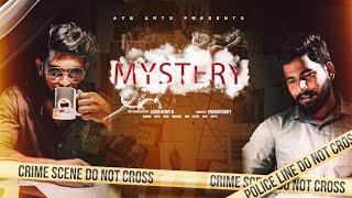 Mystery  | Telugu Short Film  | AYB Arts