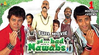 Hyderabad Nawabs Hindi Full Movie | Saleem Pheku, Aziz Naser | Superhit Hyderabadi Movies