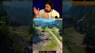наглядный пример на бутылке