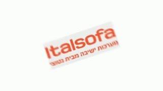 סלון פינתי - איטלסופה 073-7841545