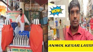 Delicious Anmol Kesar Lassi Sowcarpet - Wonder Tours and Travels Chennai - www.wondertnt.com