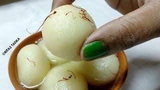 घर पर बनाये आसान तरीके से रसगुल्ले | Rasgulla Recipe | Spongy Chenna Rasgulla