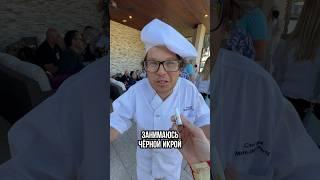 НАЧАЛ БИЗНЕС ПОСЛЕ ГОДА В МАЙАМИ   #бизнес #тренды #шортс