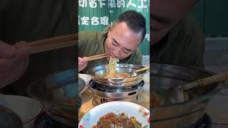 终于在怀化找到这种下饭好吃又实惠的衡阳小炒店了～怀化美食推荐