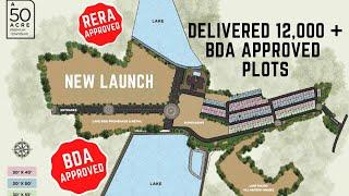 Reliaable Ecity Bangalore | BDA Approved 40 Acres Premium Township near HSR Layout & Electronic City