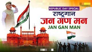 National Anthem Cover By Satyam Garg #happyrepublicday #nationalanthem #jaihindjaibharat #youtube