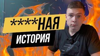 GMA SHOP: НЕ ПОВТОРЯЙТЕ МОИХ ОШИБОК