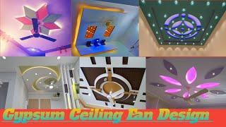 Gypsum Ceiling fan Design price|| ️Home POP design HD Photos||#pop #home #gypsum 