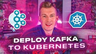 How to deploy Kafka on Kubernetes using Helm Charts | #Livestreams