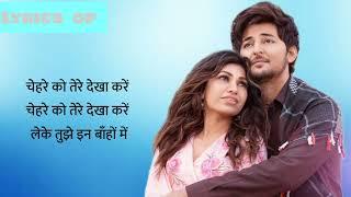 ISS QADAR - DARSHAN RAVAL (LYRICS) #darshanraval #romantic