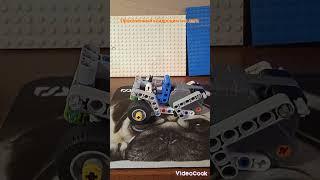 Квадроцикл из Lego Technic