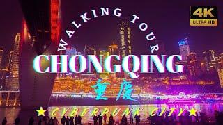 [4K HDR]Chongqing Night City  China`s Cyberpunk City Walking tour [60FPS] / Ambient sound only