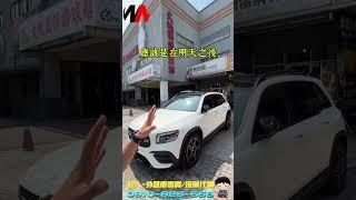 #automobile #優質中古車 #熱門 #二手車商 #推薦 #外匯車 #未領牌 #23p #柏林之音 #七人座