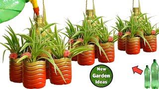 self watering system for plants//plastic Bottle garden ideas//new method