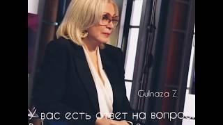 ▪︎Смысл жизни..||Я его любила,а за этого вышла замуж...