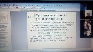 Основы маркетинга - 2 марк б Тема Товародвижение и сбыт