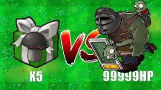 5 Doom-Shroom Random Box VS 1 Gargantuar King, Who Will Win? Plants vs Zombies Hybrid Challenge