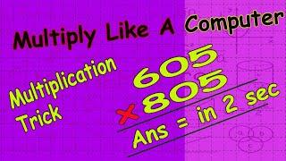 MATHS TRICKS | MULTIPLICATION TRICKS | GK MANIA