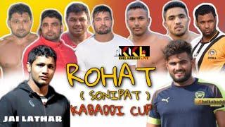  ROHAT ( SONIPAT ) KABADDI CUP LIVE | 1 NOV 2020 | LIVE KABADDI TODAY | KKL LIVE