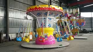 amusement park 12 seats mini flying chair for sale