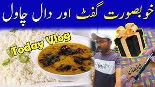 Khubsorat Gift | Daal Chawal | Namaz e Zuhar | Babar Market | Sha Faizan Vlog